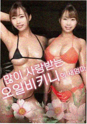 神马电影午夜